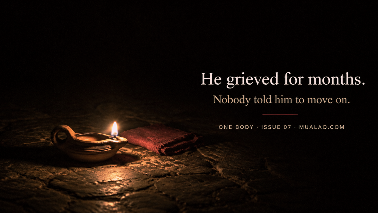 The Year of Sorrow - عام الحزن || ONE BODY || Iftikhar ul haq - Founder of MUALAQ